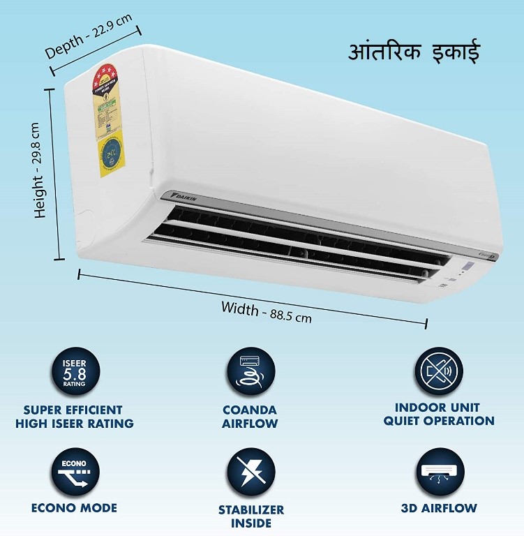 DAIKIN FTKF35TV16U (INDOOR UNIT)