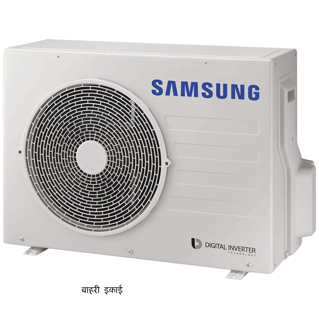 Samsung - AR12TV5HEWK (OUTDOOR UNIT)