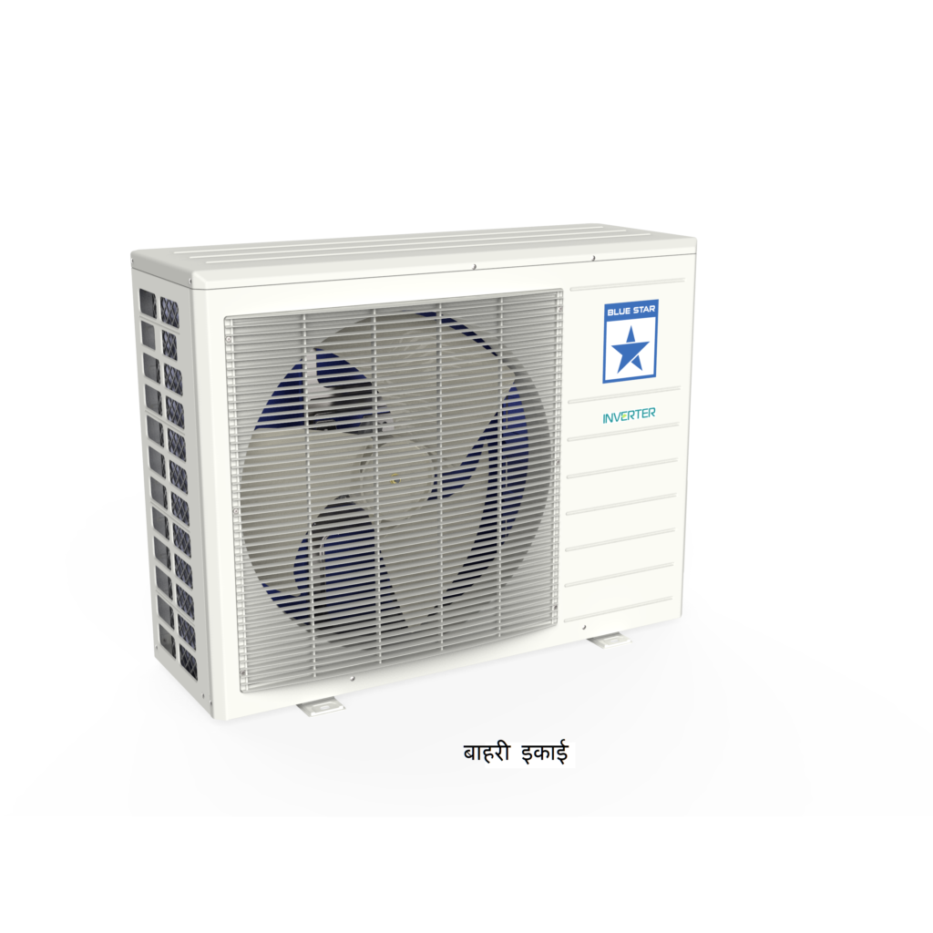 bluestar datulv (OUTDOOR UNIT)