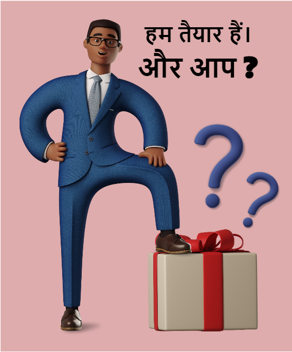 toptenknowings ready posture